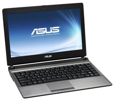 Замена процессора на ноутбуке Asus U32VJ